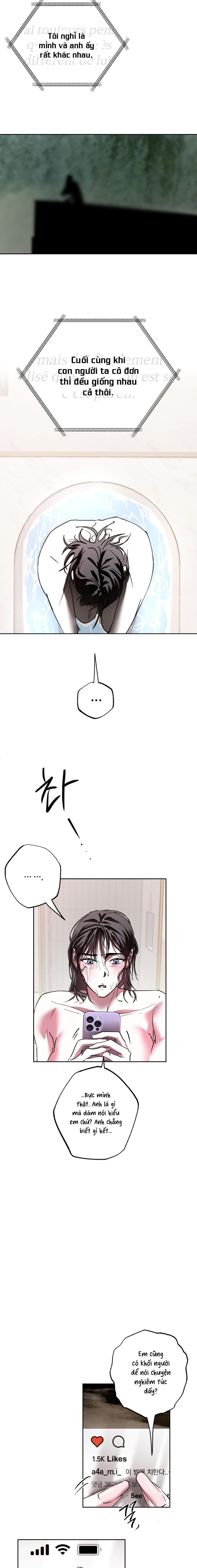 Tình Yêu Thuần Khiết Rốt Cuộc Là Gì Thế?! Chap 20 - trang 11