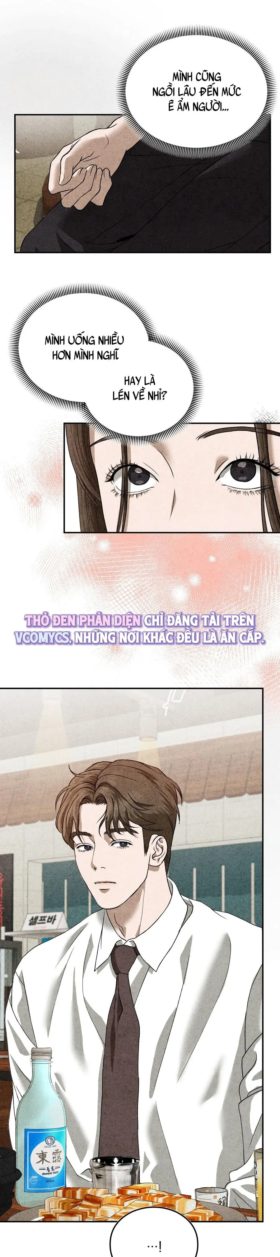 Nhật Ký Yêu Bạn Thân Chap 6 - trang 18