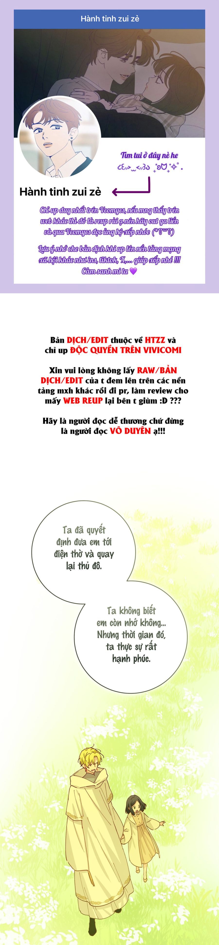 Tiểu Thư Nuốt Phù Thủy Chap 9 - trang 1