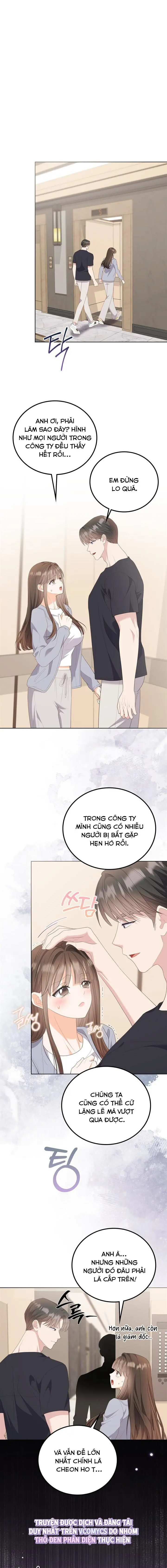 Giờ Tăng Ca Chap 28 - trang 1