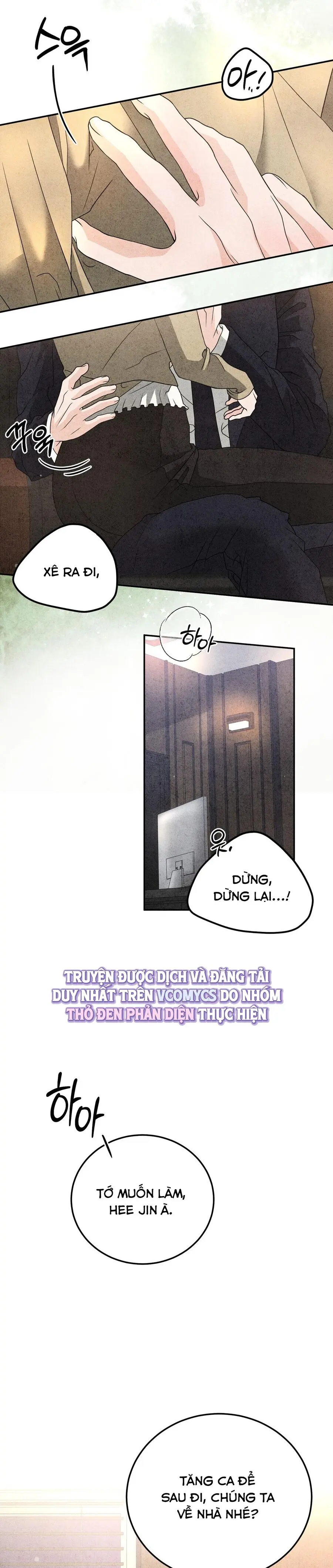 Nhật Ký Yêu Bạn Thân Chap 23 - trang 26