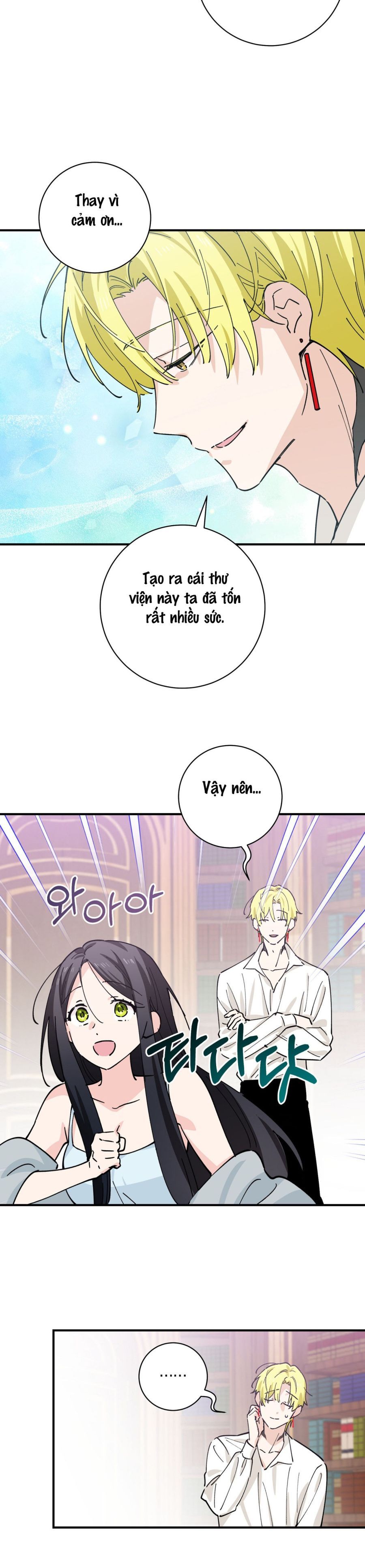 Tiểu Thư Nuốt Phù Thủy Chap 14 - trang 12