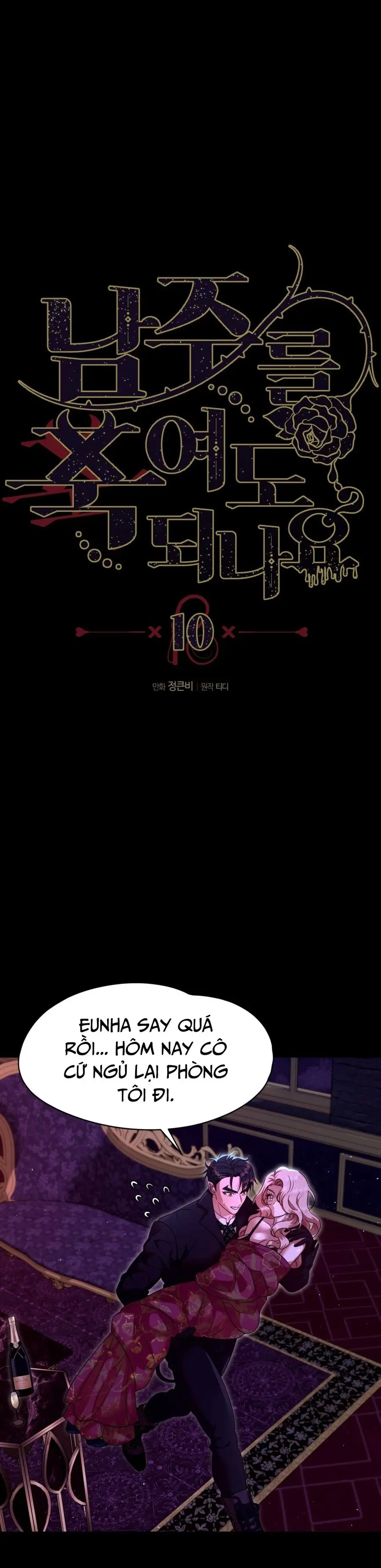 Tôi Tiễn Nam Chính Về Trời Nhé? Chap 10 - trang 10
