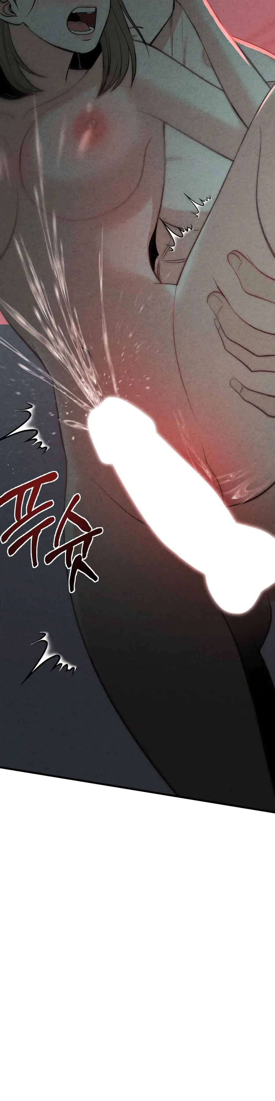 Cái Giá Phải Trả Chap 8 - trang 6