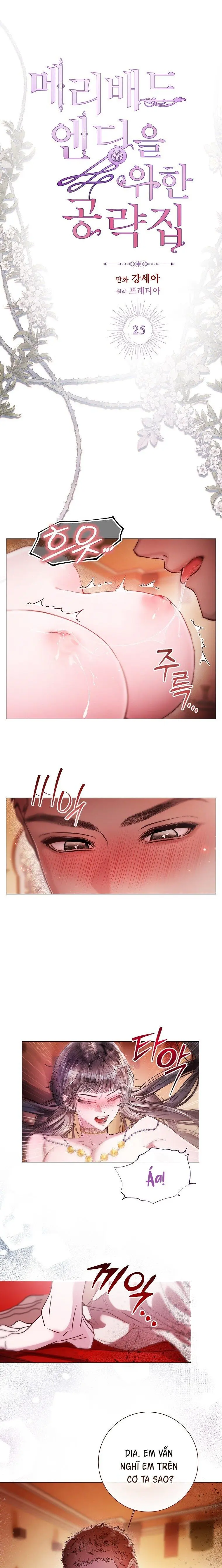 Cẩm Nang Dành Cho Merry Bad Ending Chap 25 - trang 2