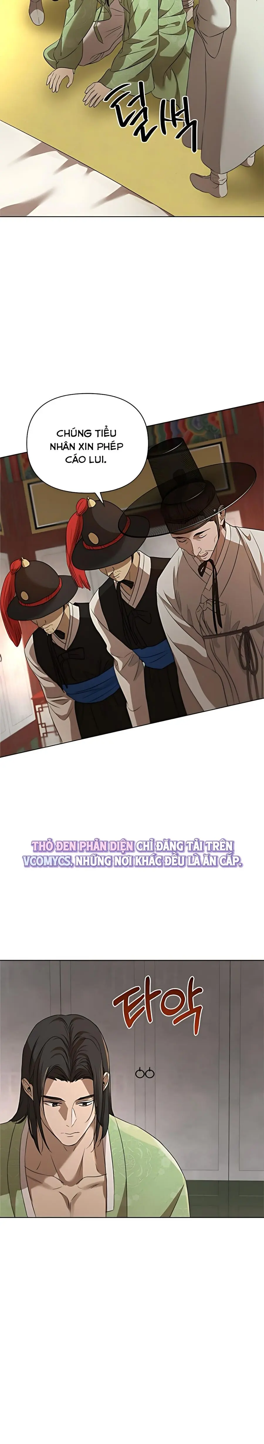 Để Ta Hầu Hạ Công Tử Nhé! Chap 3 - trang 26