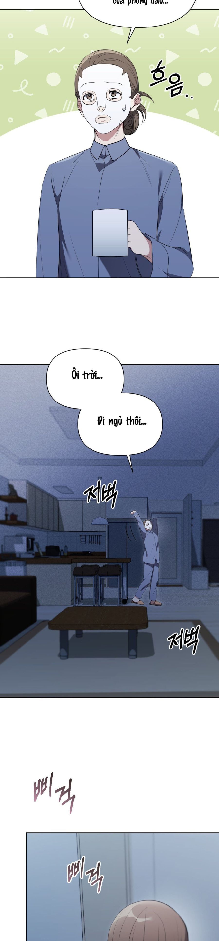 Chế Độ Ẩn Danh Chap 20 - trang 17