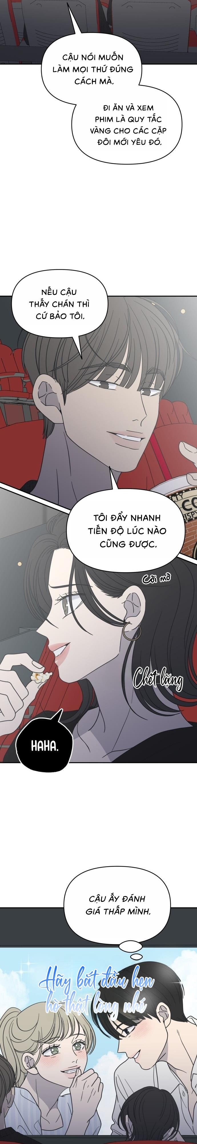 Không Yêu Đương Chốn Công Sở! Chap 47 - trang 22