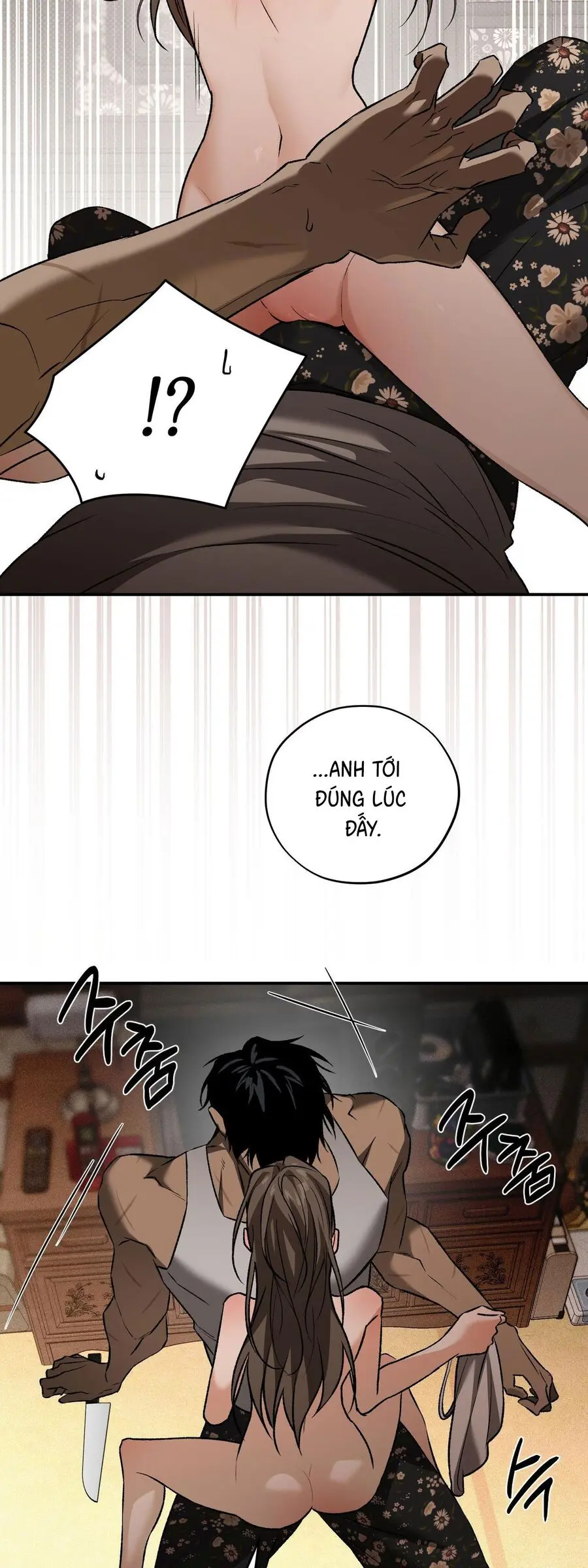 Trước Khi Chết Tôi Sẽ “Ăn” Anh Chap 3 - trang 4