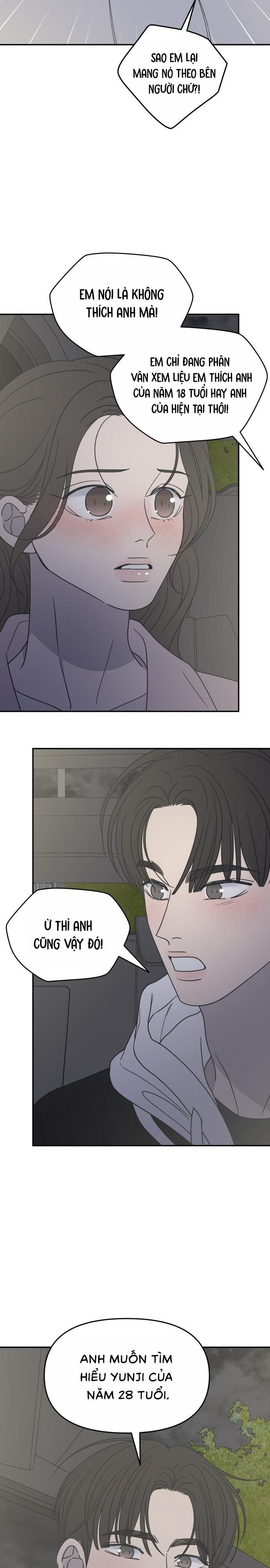 Không Yêu Đương Chốn Công Sở! Chap 38 - trang 29