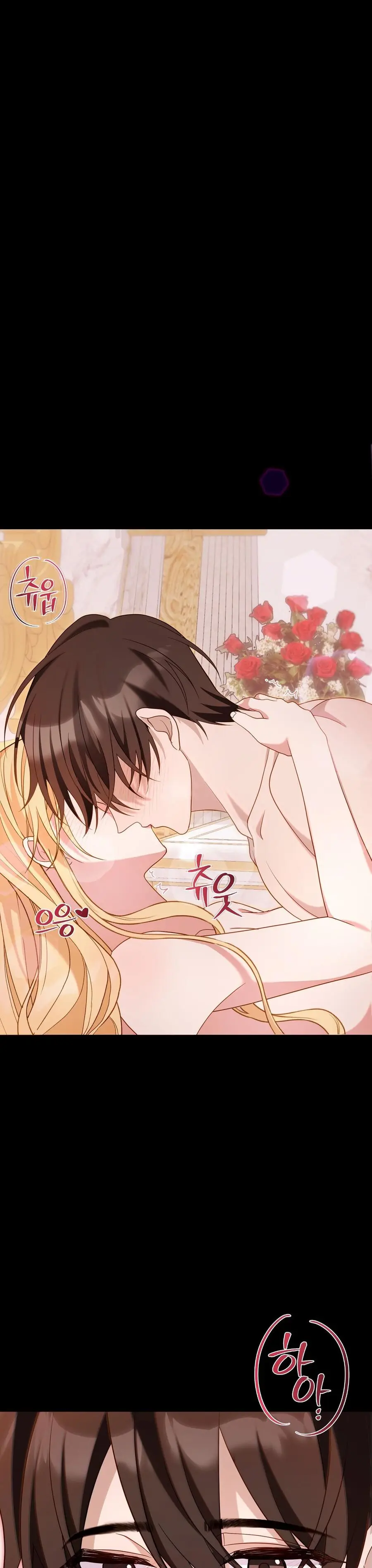 Thành Hôn Rồi Lời Nói Sẽ Thay Đổi Sao? Chap 1 - trang 32