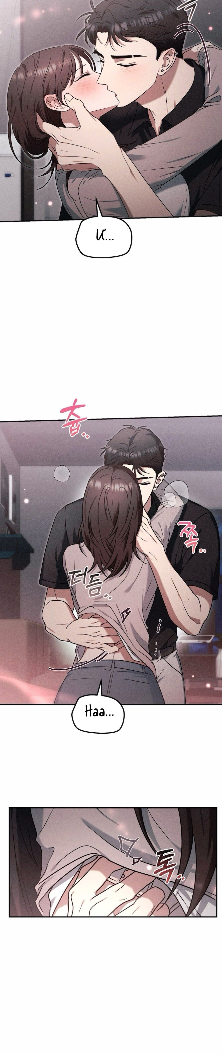 Chạm Vào Tim Em Chap 4 - trang 11