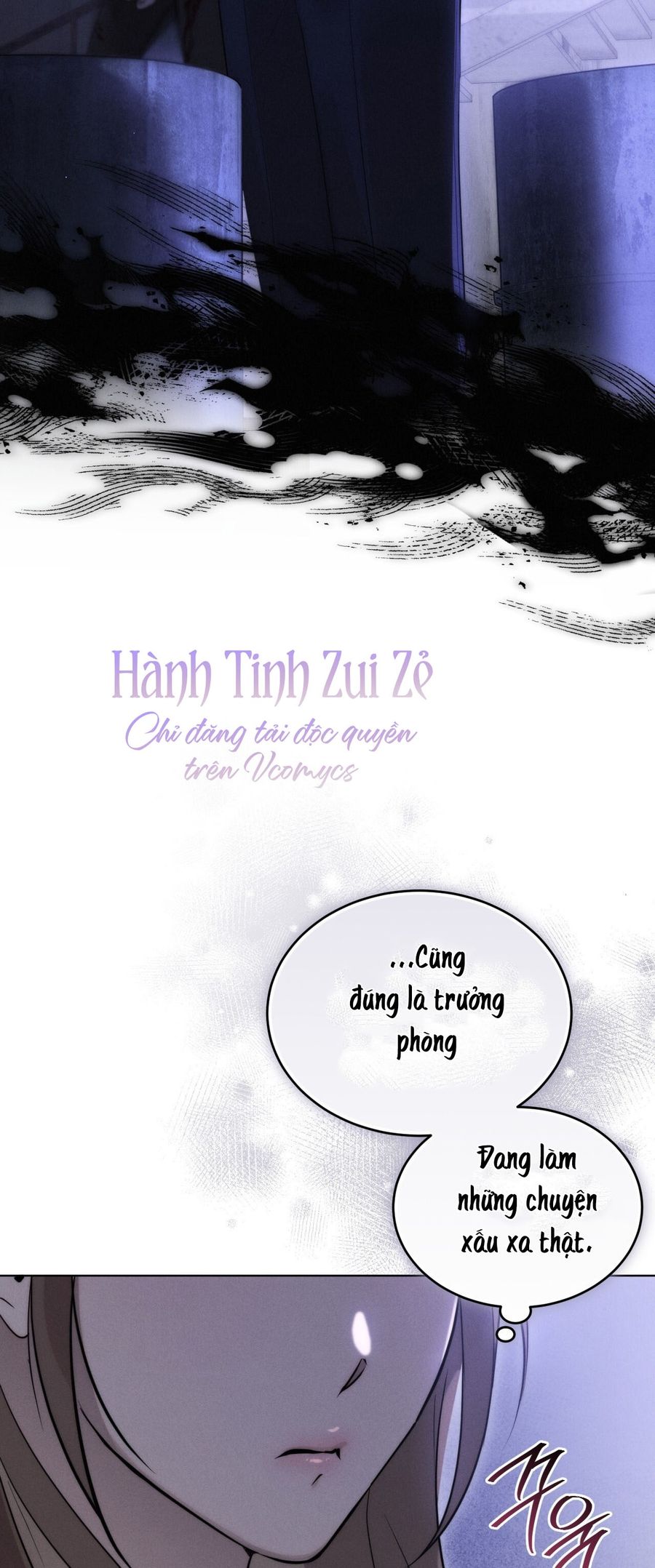 Sự Ngây Thơ Bị Vùi Lấp Trong Tro Tàn Chap 8 - trang 7