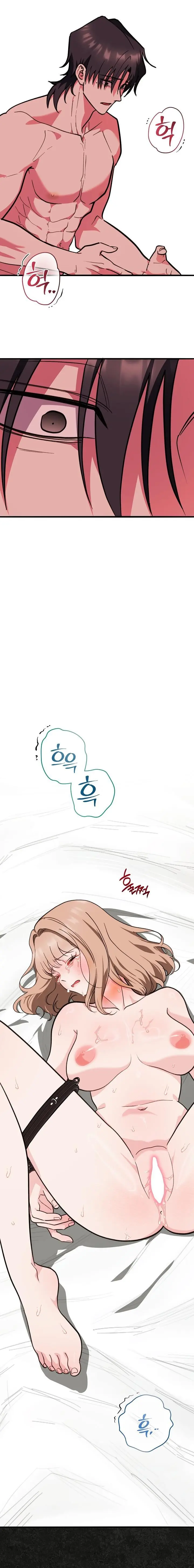 Nguy Hiểm Dịu Dàng Chap 7 - trang 10