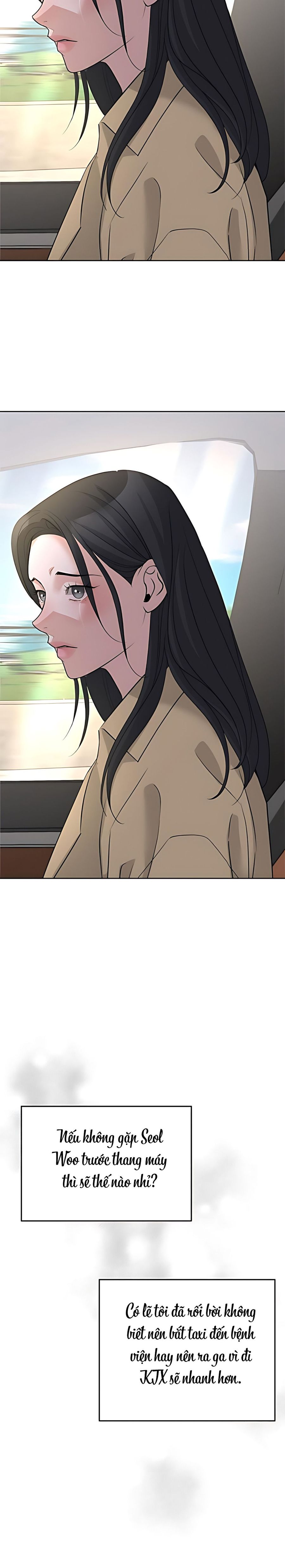 Cẩn Thận Va Phải Tình Yêu Chap 51 - trang 2
