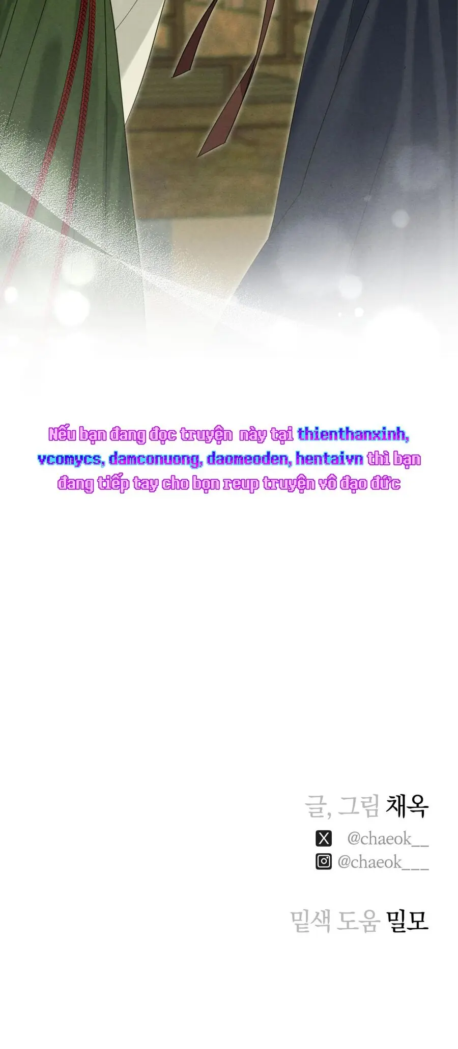 Phá Vỡ Cấm Kỵ Chap 8 - trang 46
