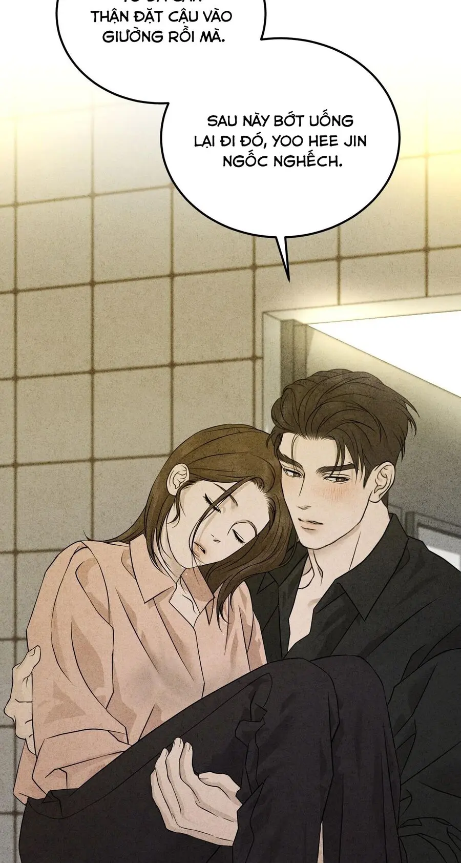 Nhật Ký Yêu Bạn Thân Chap 7 - trang 33