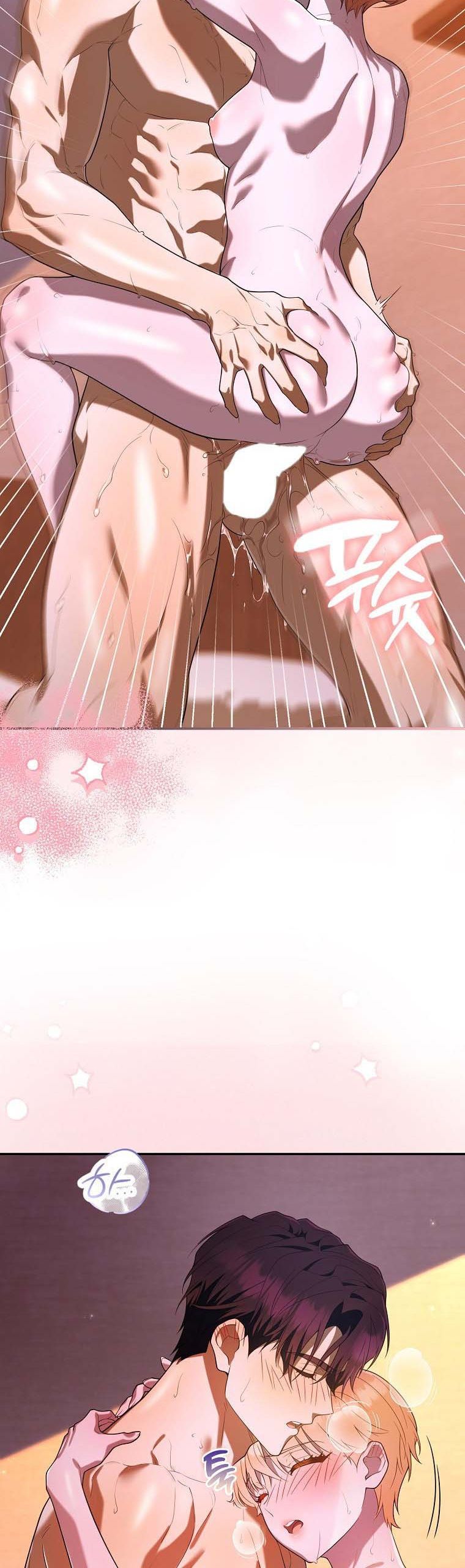 Trường Nam Sinh Chap 17 - trang 10