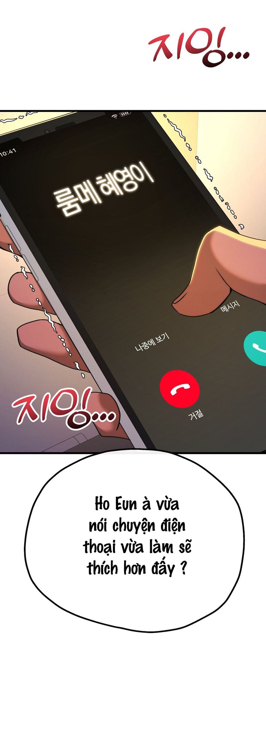 Câu Lạc Bộ Đọc Sách Người Lớn Chap 9 - trang 34