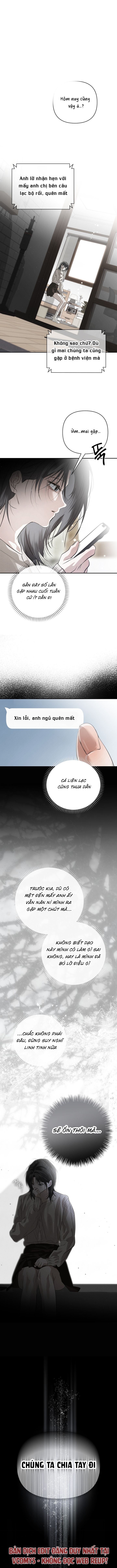 Ba Tháng Mùa Hè Chap 39 - trang 11