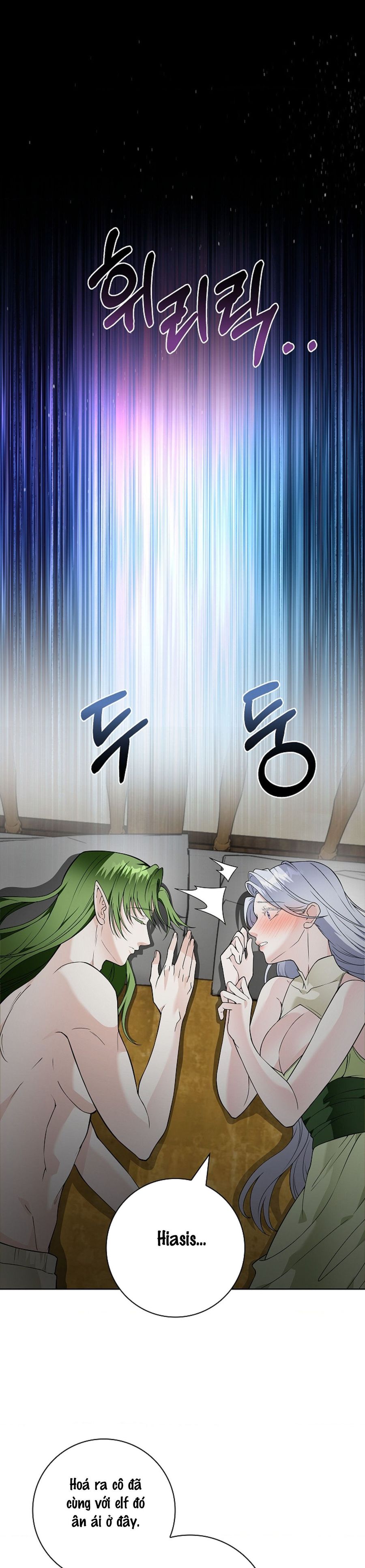 Cánh Hoa Ướt Đẫm Của Thánh Nữ Chap 21 - trang 26