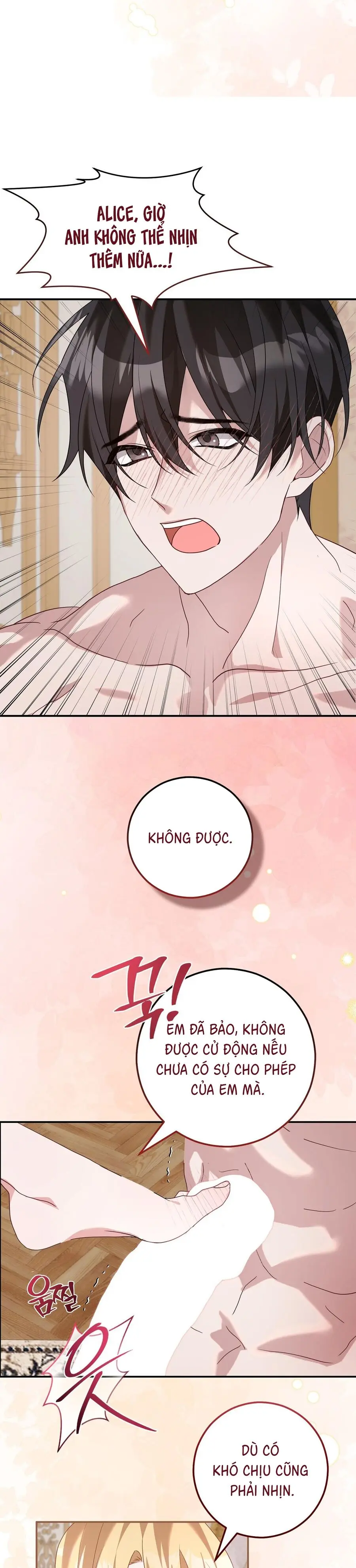 Thành Hôn Rồi Lời Nói Sẽ Thay Đổi Sao? Chap 5 - trang 11