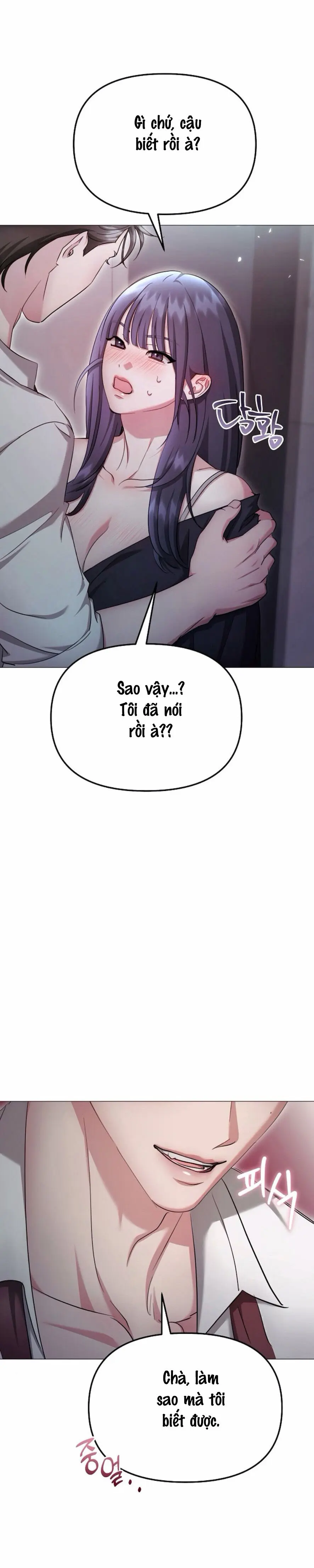Sự Cám Dỗ Ngọt Ngào Của Cậu Bạn Thân Chap 34 - trang 9