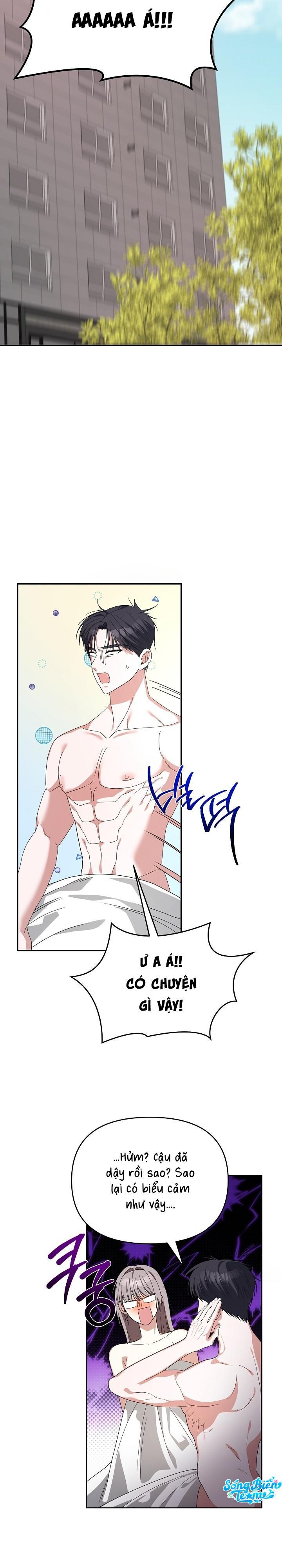 Phương Trình Bạn Thời Thơ Ấu Chap 4 - trang 3