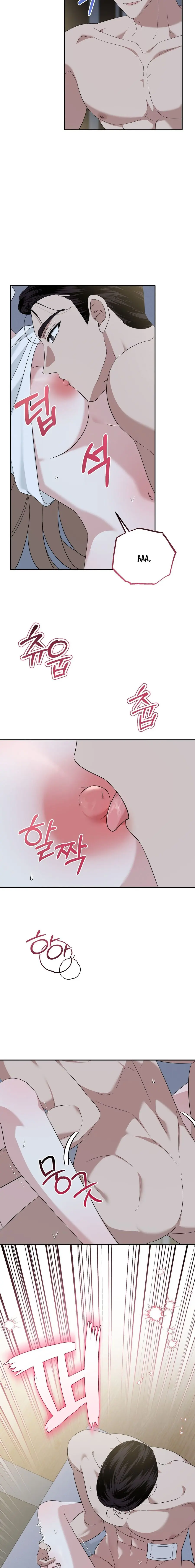 Đừng Nhặt Đàn Ông Về Nhà Chap 2 - trang 30
