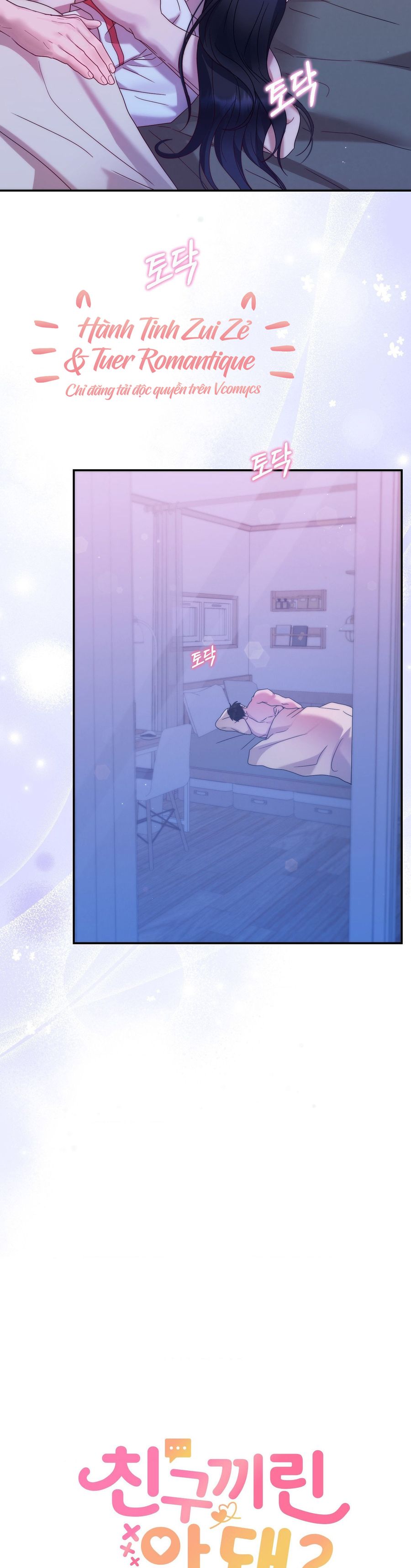 Chúng Ta Không Thể Làm Bạn Được Sao? Chap 12 - trang 8