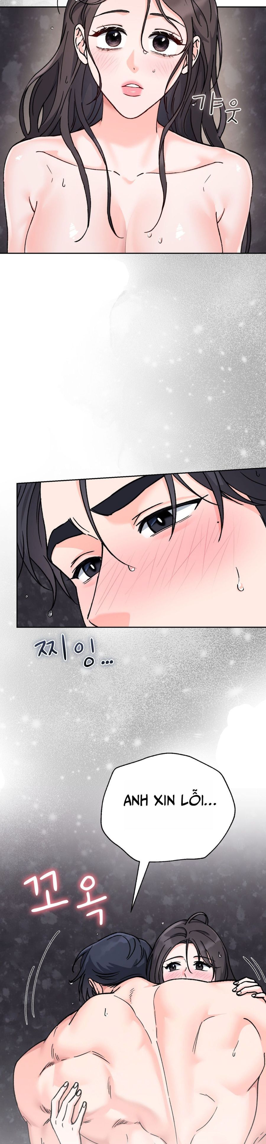 Hãy Trở Thành Biến Số X Của Đời Nhau Chap 66 - trang 18