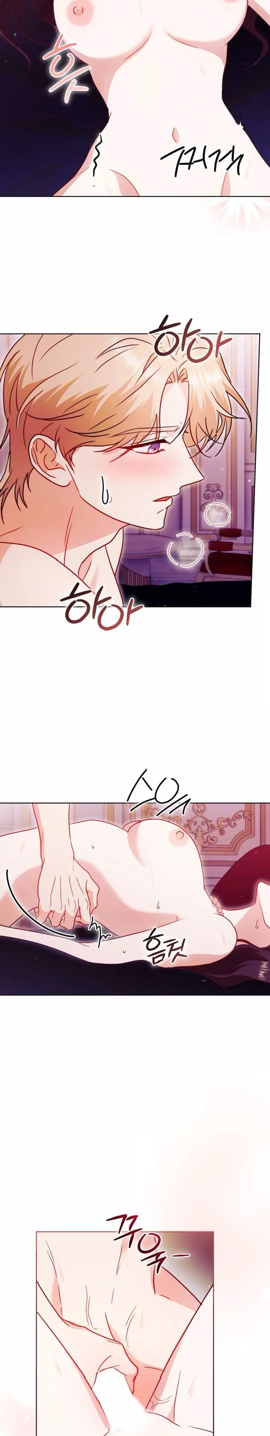 Bị Giam Cầm Cùng Tên Đáng Chết Chap 11 - trang 7