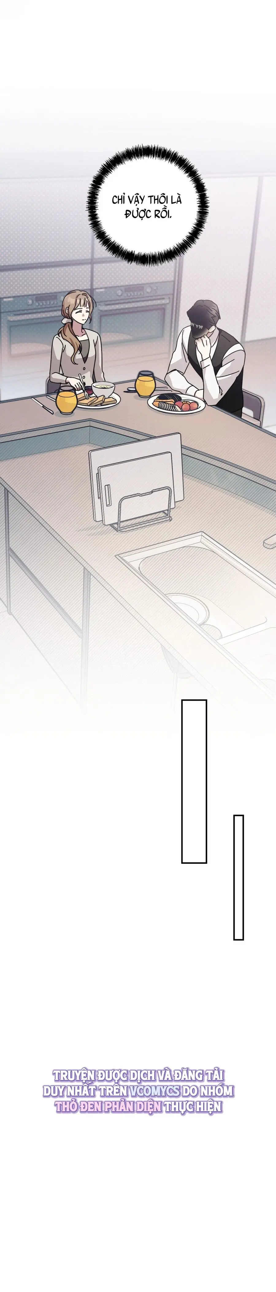 Thế Còn Nỗi Kinh Hoàng Vũ Trụ Thì Sao Chap 19 - trang 22