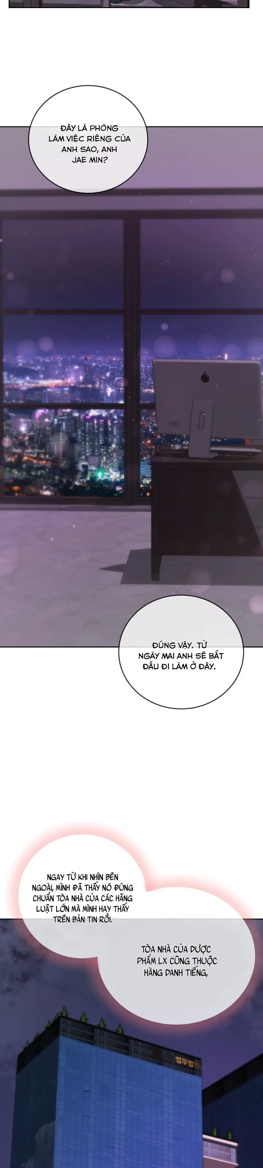Cherry Pop Chap 33 - trang 17