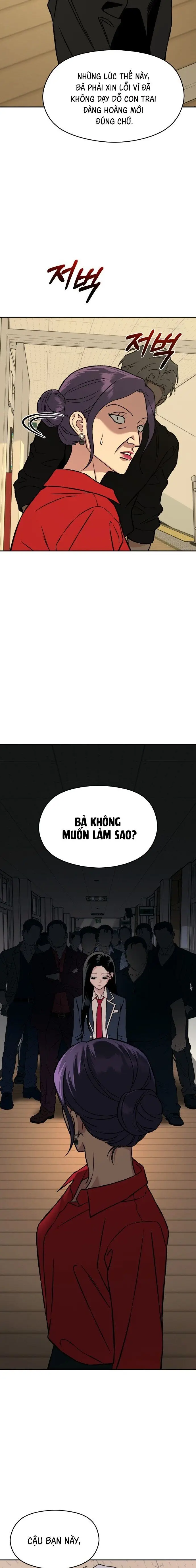 Nguyên Tắc Của Serim Chap 12 - trang 15