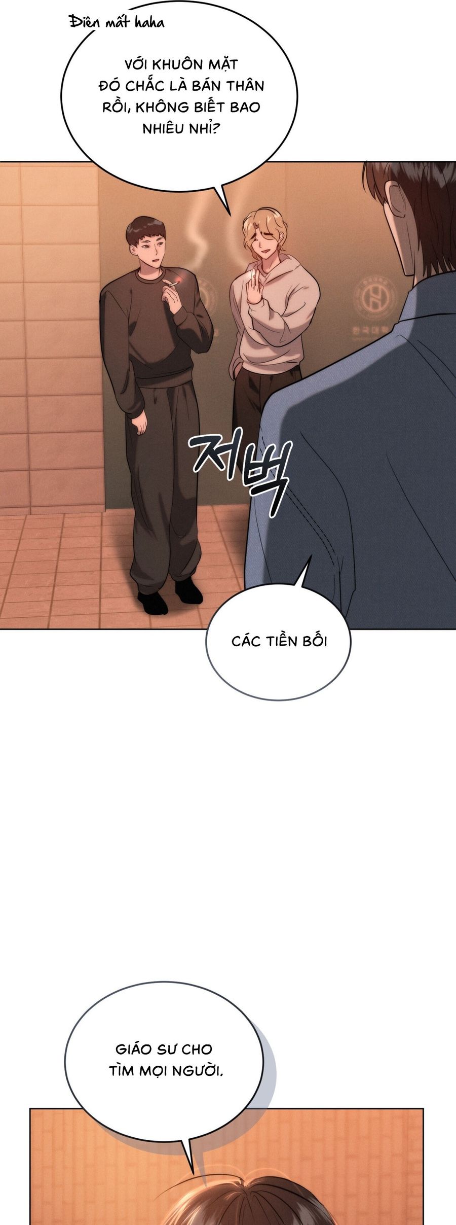 Sự Ngây Thơ Bị Vùi Lấp Trong Tro Tàn Chap 20 - trang 37