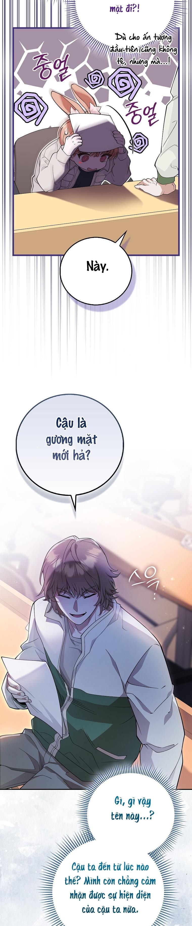 Trường Nam Sinh Chap 2 - trang 13