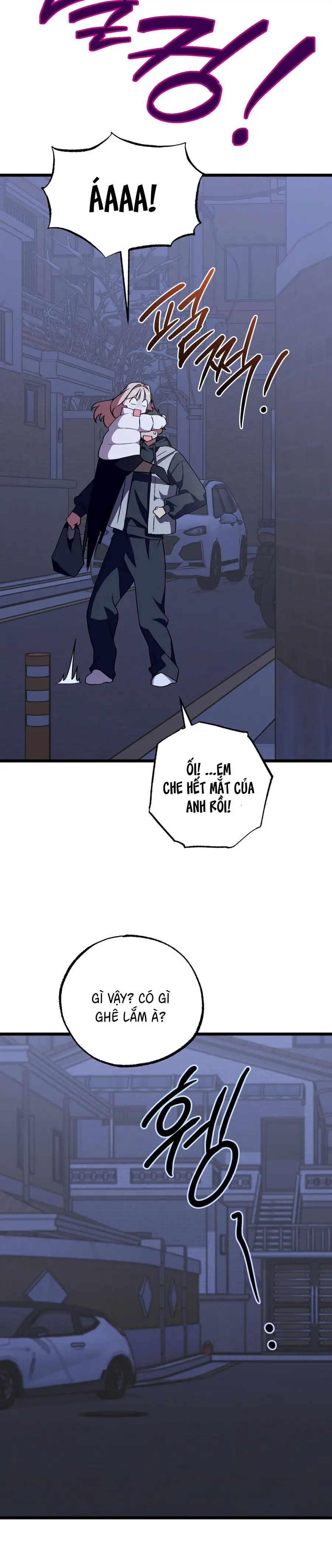 Lấp Đầy Em Đi! Chap 4 - trang 22