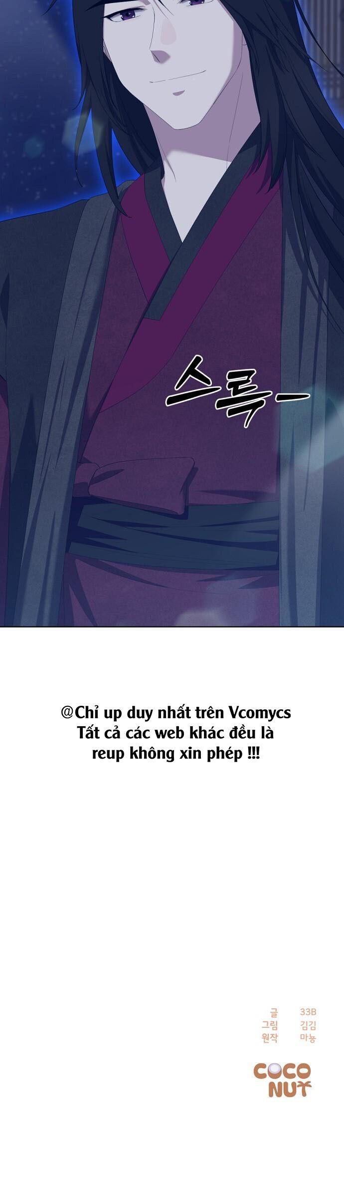 Nho Sĩ, Góa Phụ và Lời Thì Thầm Quỷ Dị Chap 6 - trang 6
