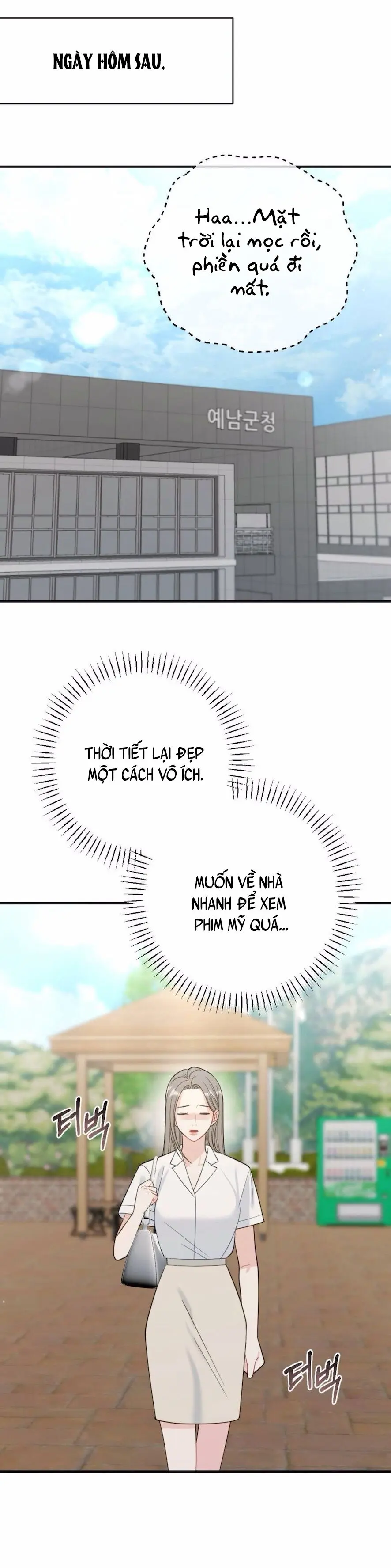 Kẻ Khiếu Nại Là Tên Giang Hồ Xấu Xa Chap 1 - trang 37