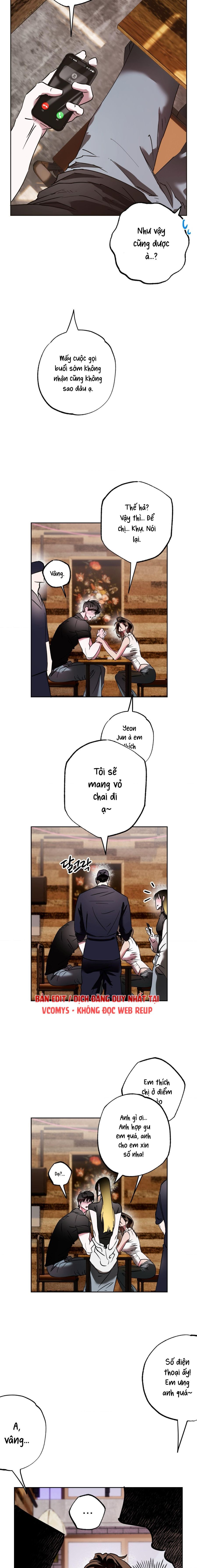 Tình Yêu Thuần Khiết Rốt Cuộc Là Gì Thế?! Chap 22 - trang 3