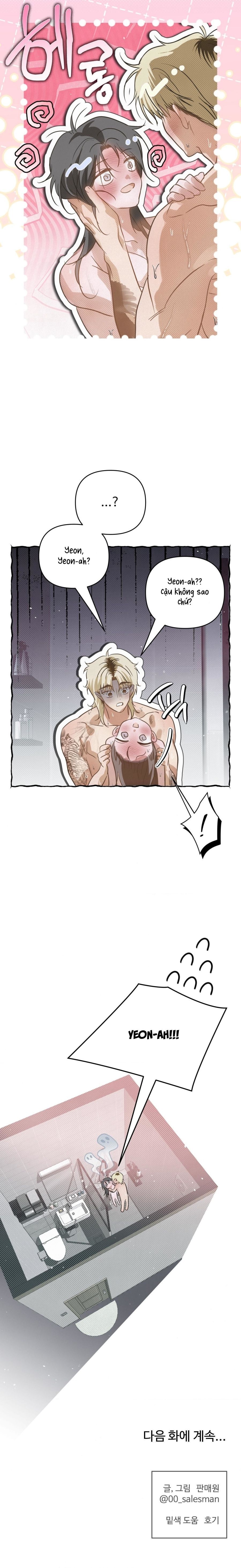 Ba Tháng Mùa Hè Chap 25 - trang 17