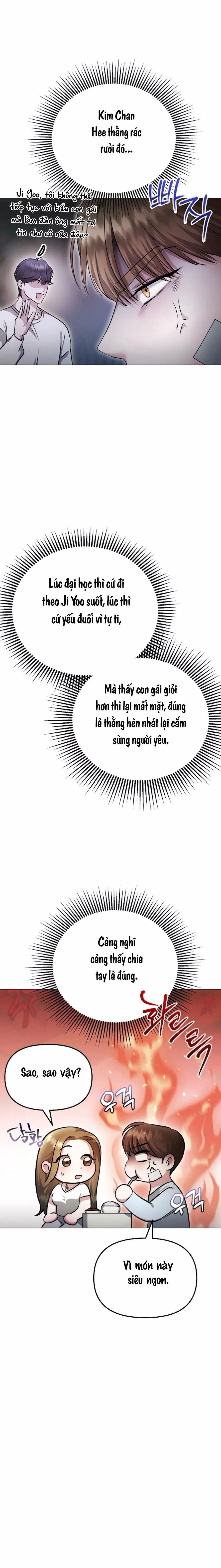 Sự Cám Dỗ Ngọt Ngào Của Cậu Bạn Thân Chap 17 - trang 6
