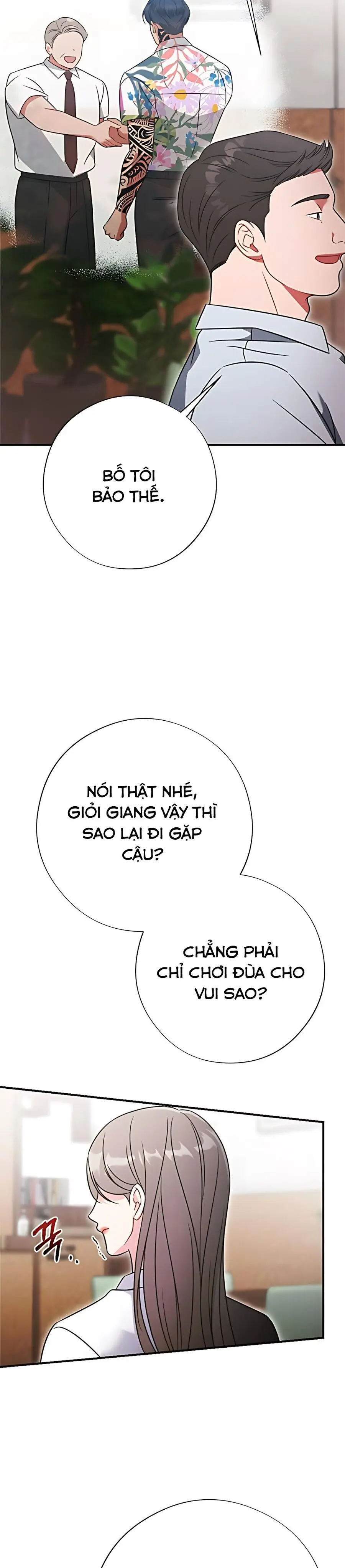 Kẻ Khiếu Nại Là Tên Giang Hồ Xấu Xa Chap 18 - trang 14