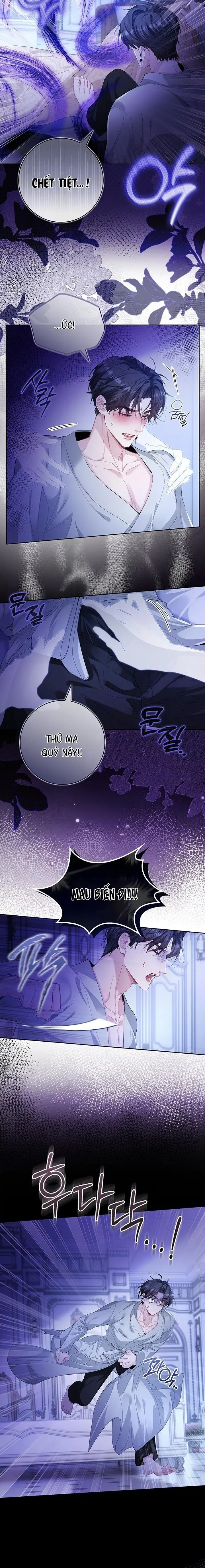 Nếu Bị Giam Giữ Hãy Vẫy Củ Cà Rốt Chap 1 - trang 10