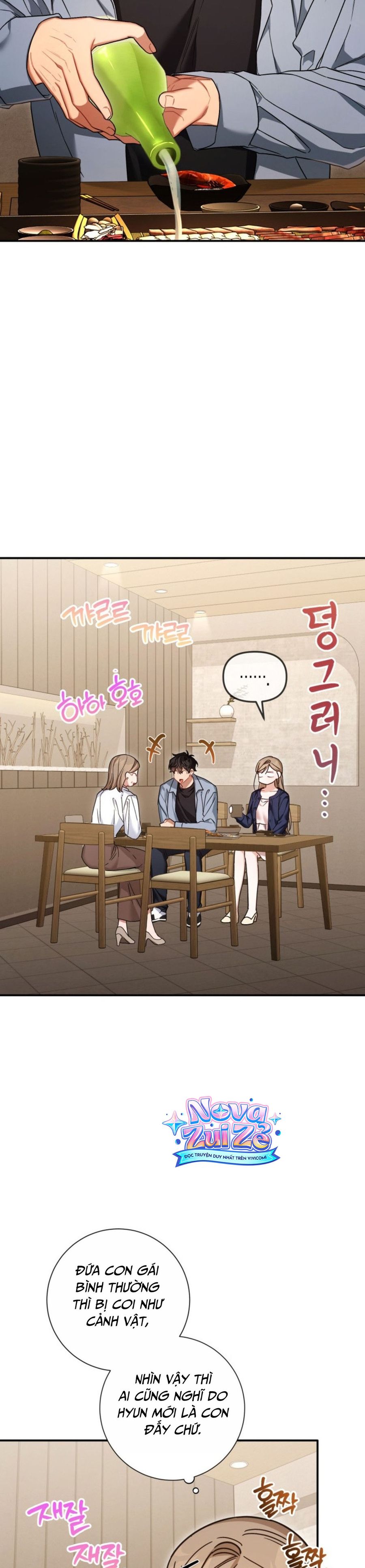 Công Dụng Của Người Bạn Thanh Mai Trúc Mã Chap 20 - trang 19