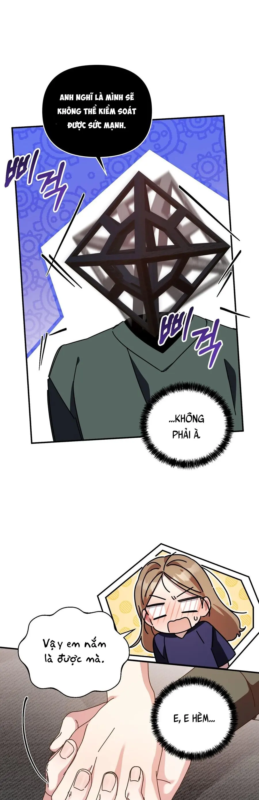 Thế Còn Nỗi Kinh Hoàng Vũ Trụ Thì Sao Chap 14 - trang 29