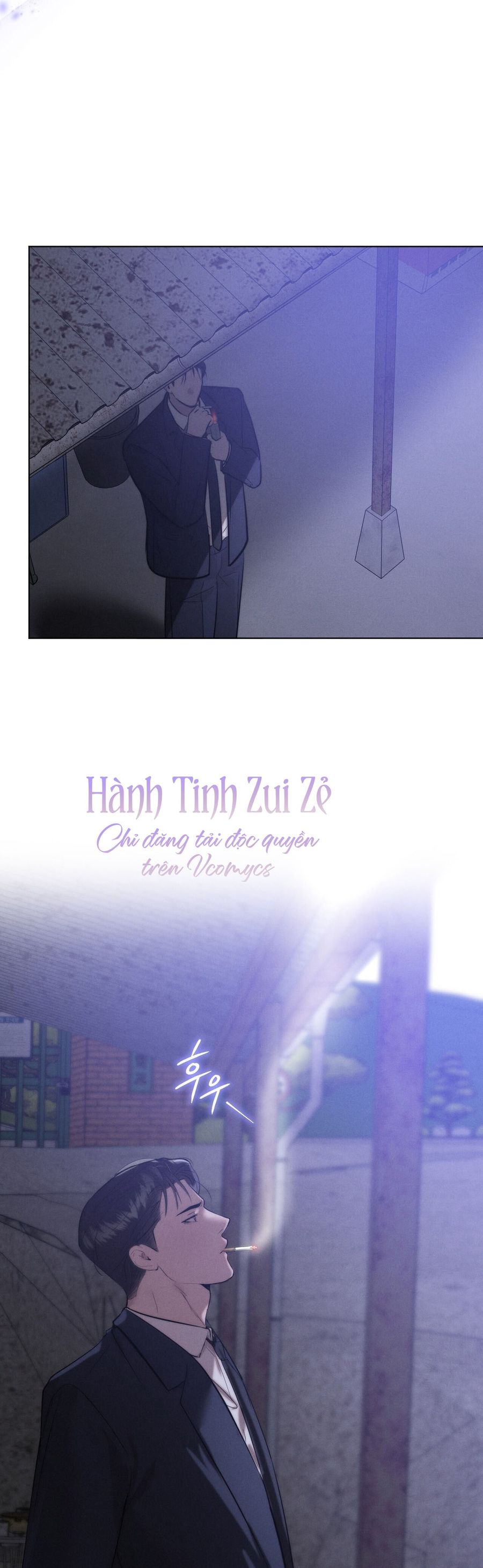 Sự Ngây Thơ Bị Vùi Lấp Trong Tro Tàn Chap 11 - trang 56