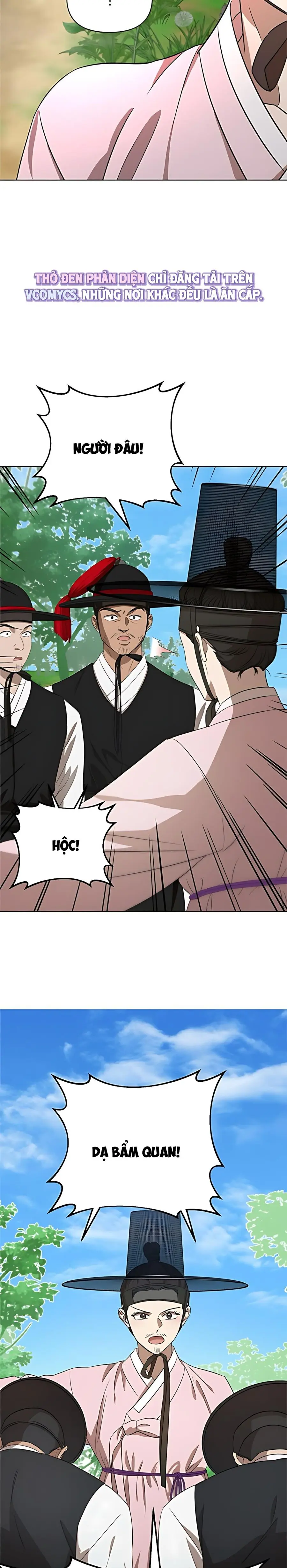 Để Ta Hầu Hạ Công Tử Nhé! Chap 3 - trang 4