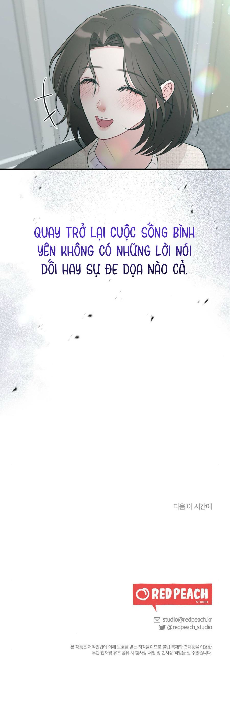 Chiếm Lấy Em Chap 19 - trang 40